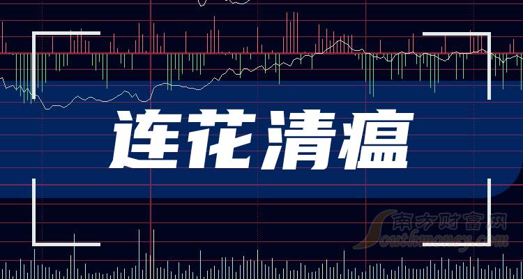 房屋建筑工程 第67页