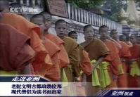 朝鲜老电影，自然之旅与内心的平静之旅