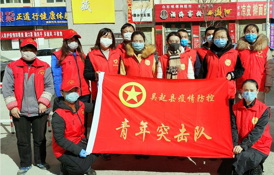 园林绿化工程 第63页
