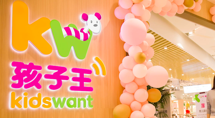 动漫情话与科技新品，爱在指间流转