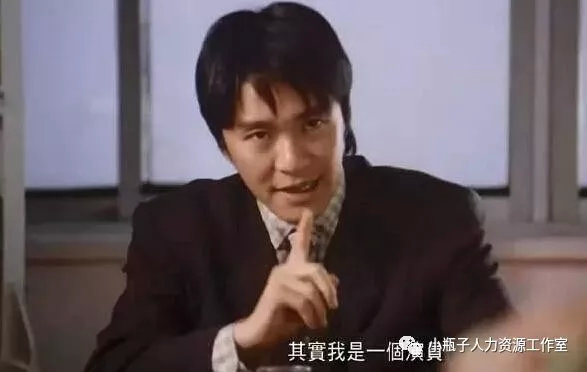 小品演员李静，入门指南与技能学习之路，完成小品表演任务全攻略