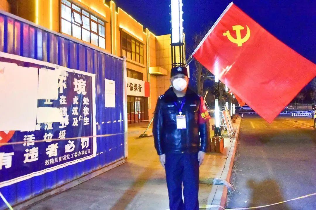 股票估价与心灵鼓舞之旅，探索自然美景的远行启示
