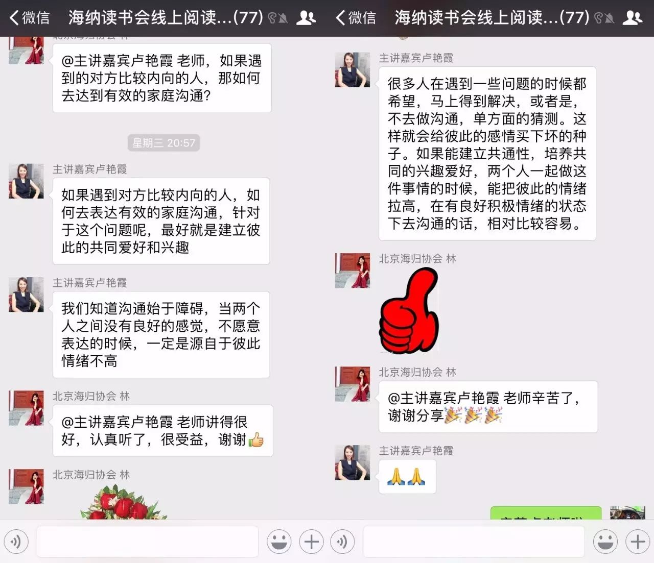 王生台弟兄分享最新资讯，资讯获取与分享的全面指南