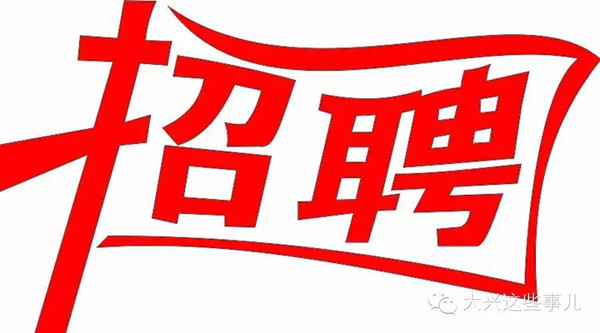 58同城三亚招聘信息带你探索小巷深处的独特小店，发现惊喜