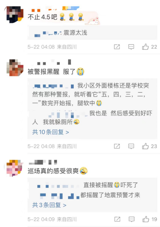 李毅吧深夜福利图更新，深度探讨与解析揭秘