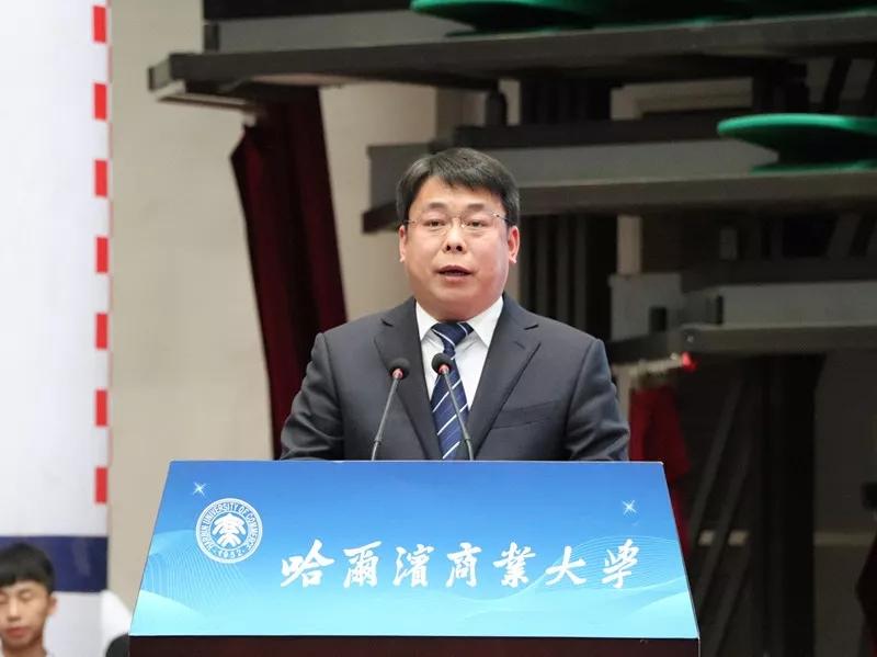 工商银行最新动态，与时俱进，成就梦想之旅的自信步伐