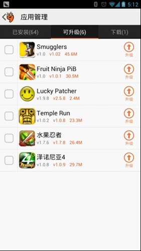迅雷最新网址，一站式下载体验与特色功能深度解析