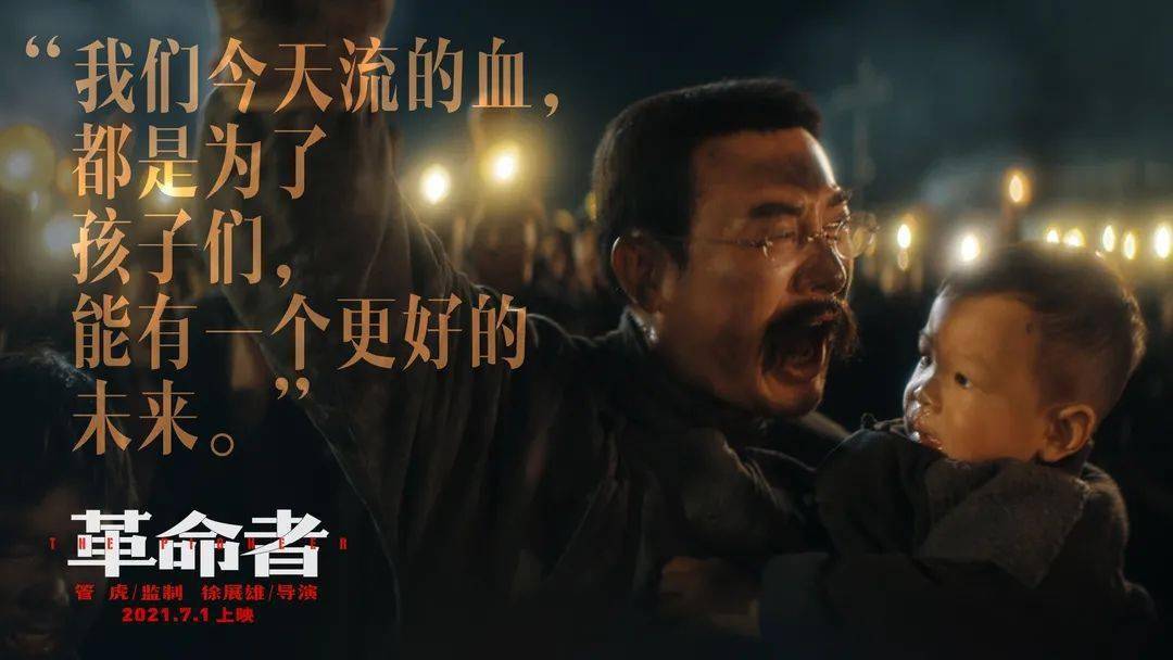 不良电影，黑暗中的流行与反思