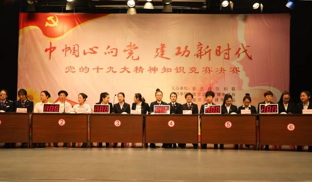 大连普兰店区发展最新动态，前沿进展与多方观点热议