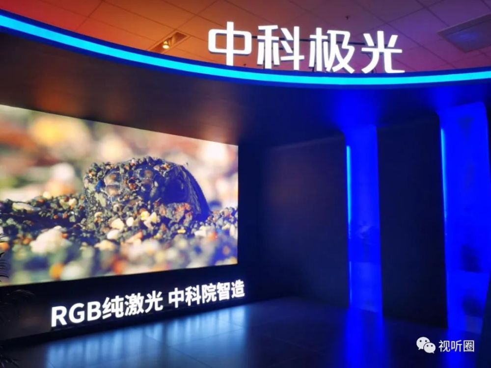 大邑电视台引领科技潮流重塑视听新体验