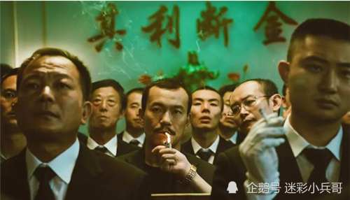 张子强电影，时代印记与回响的传奇故事