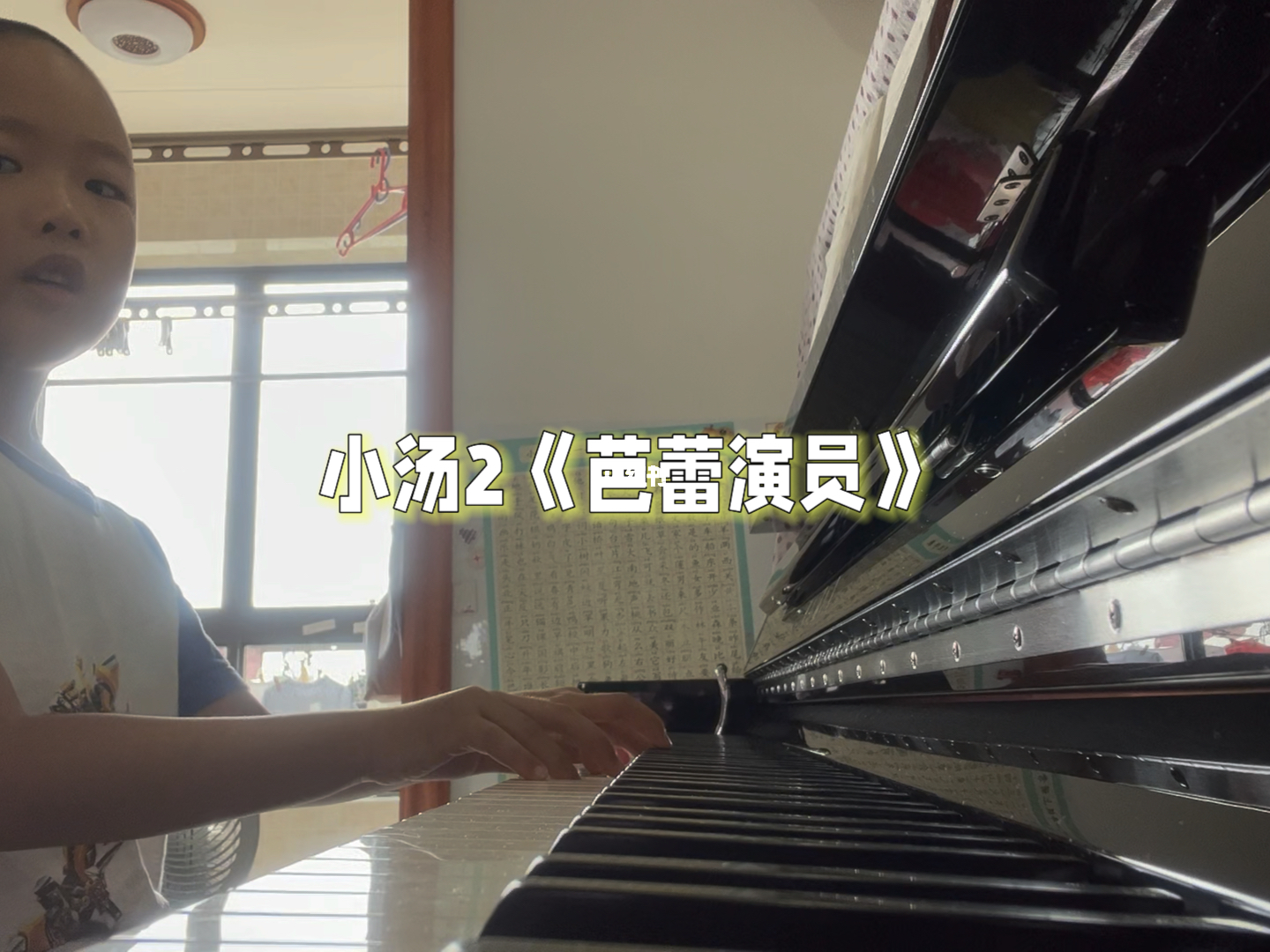 小汤2芭蕾演员——优雅与坚韧的舞者之路