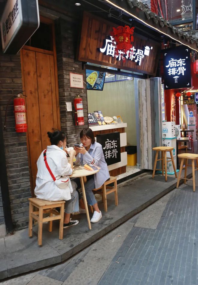房屋建筑工程 第61页