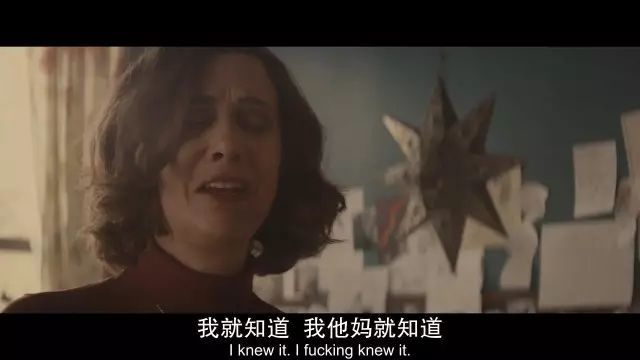巷弄深处的秘密，爱上朋友的妈妈电影之旅