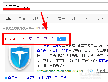 最新下载神器操作指南，一步步教你如何使用