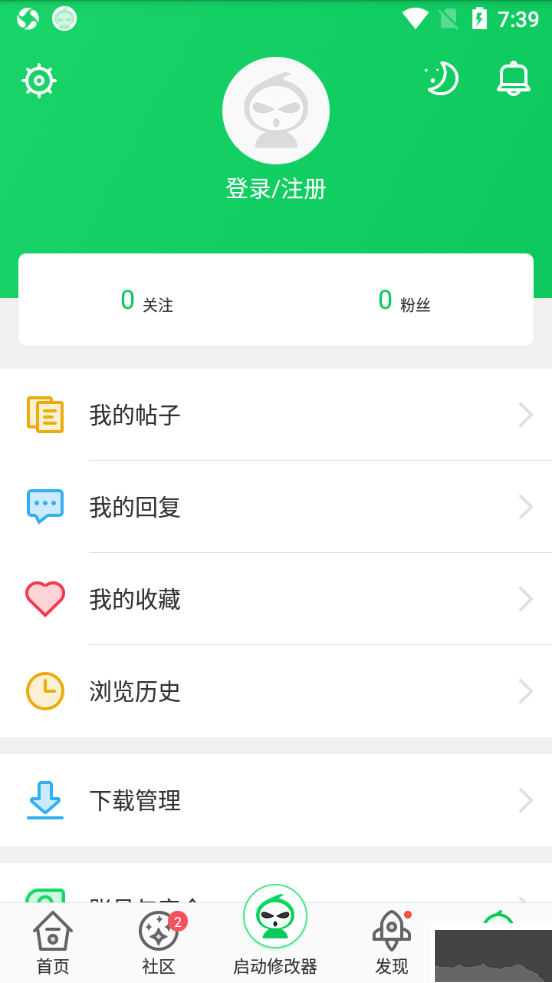 小红书推荐，葫芦侠官方下载指南