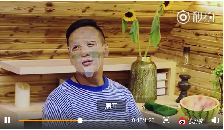 空气净化工程 第58页