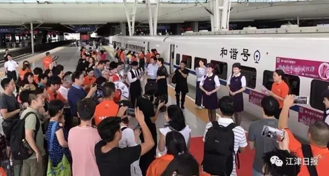 京沪高铁最新动态，驶向自然美景的旅程，探寻内心宁静与平和之旅