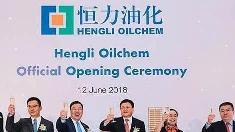 恒力集团陈建华的最新动态更新🌟