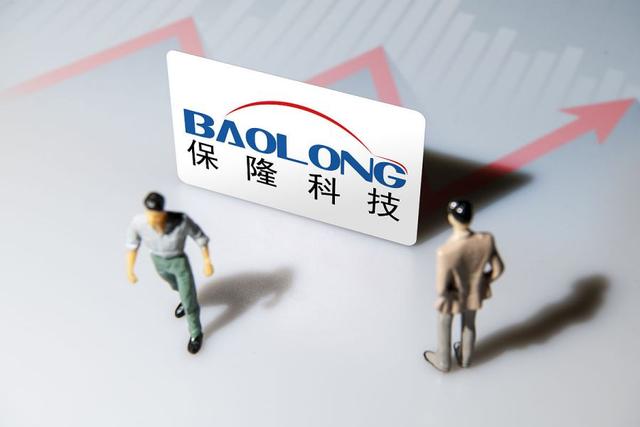 保隆科技股票，投资新焦点的崛起