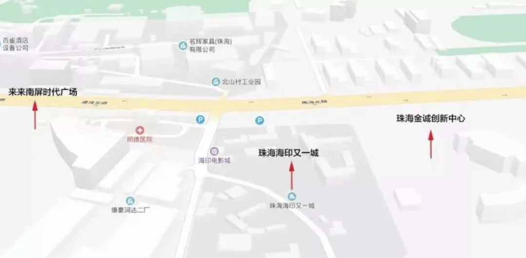 珠海南屏最新招聘信息及高科技产品一览