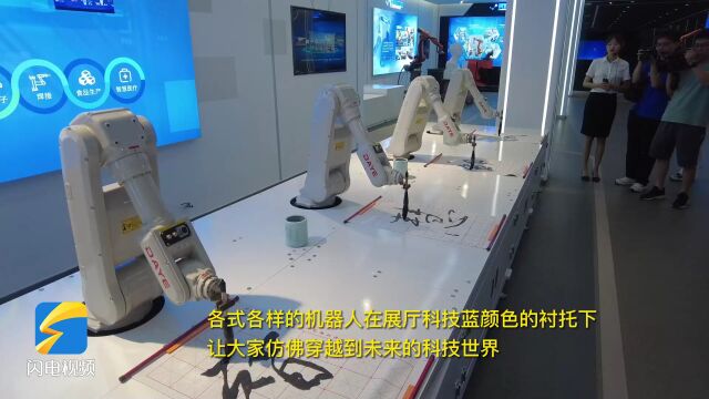 邹城恒兴经典科技新品亮相，开启智能生活新篇章