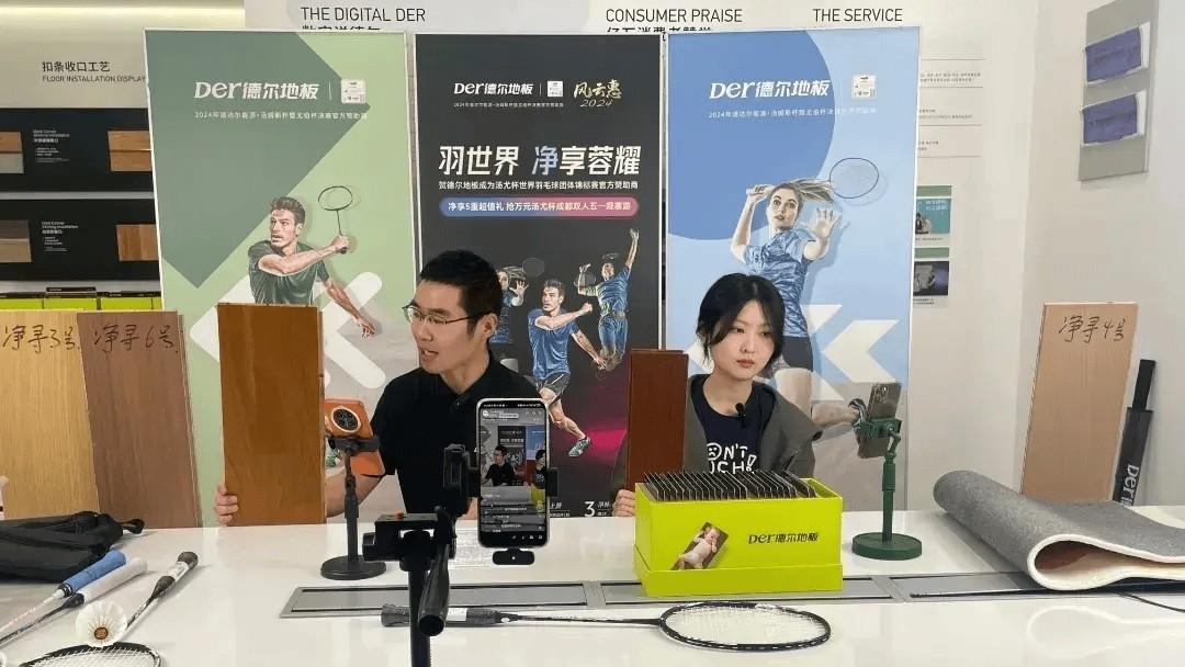 人民网股票投资指南，股票股及投资步骤详解
