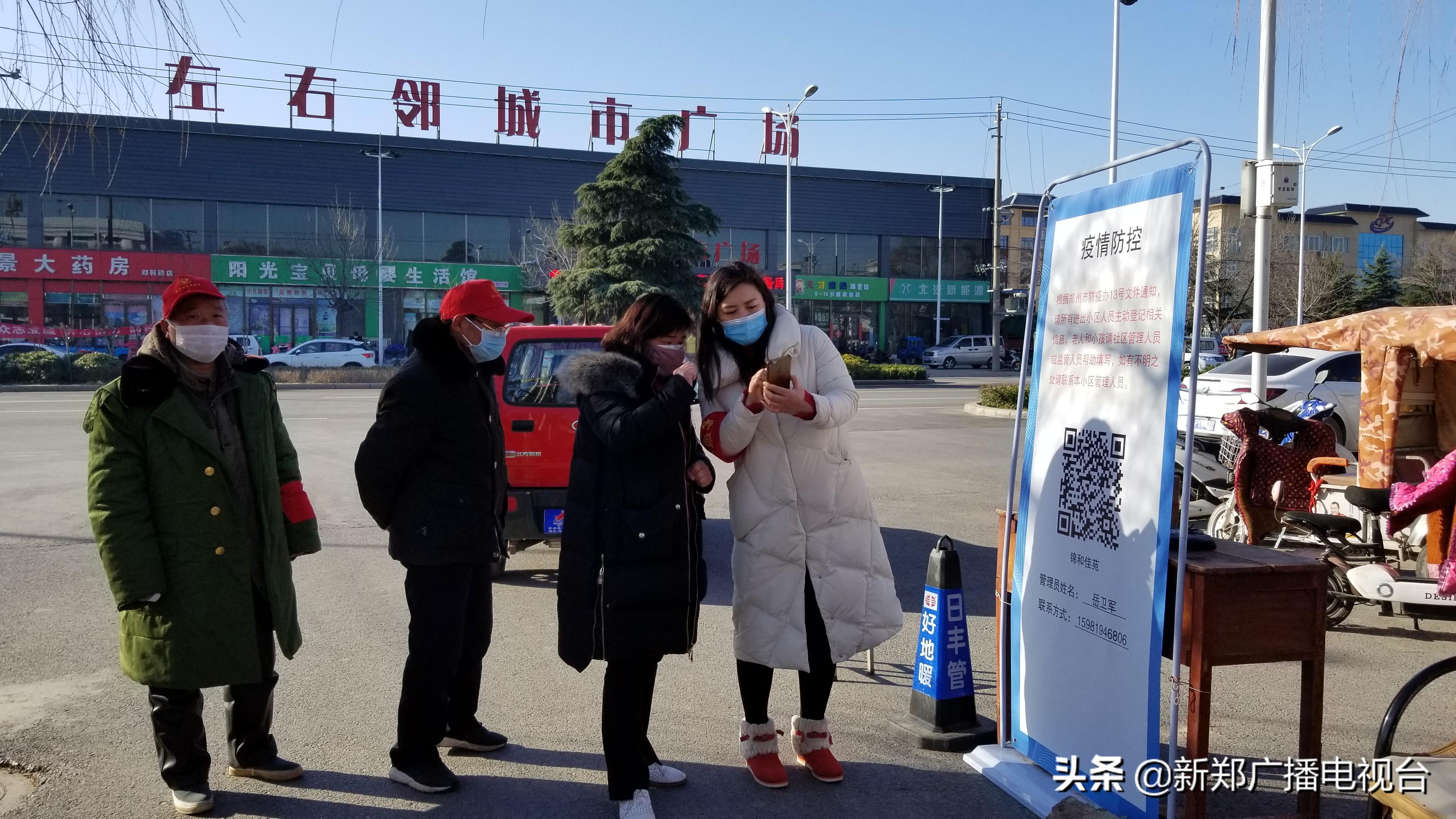 空气净化工程 第56页