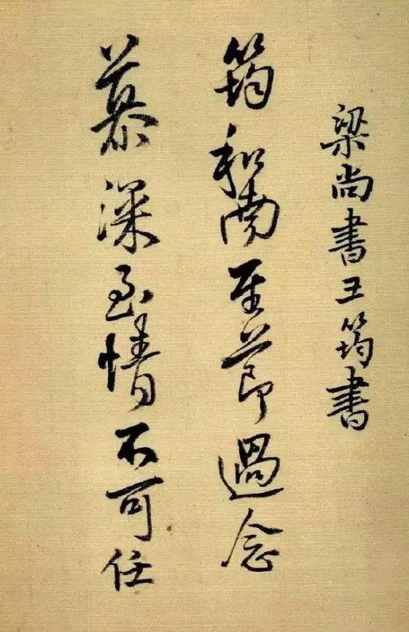佳览商城资讯更新，掌握最新商城信息的步骤指南及商城资讯更新动态