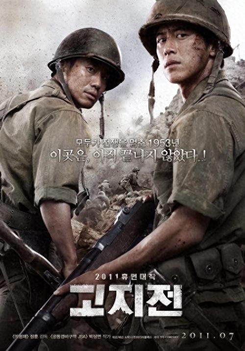 震撼心灵！战争题材电影的经典之作，你绝对不能错过！