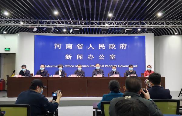 河南疫情最新动态，科技助力守护家园革新力量