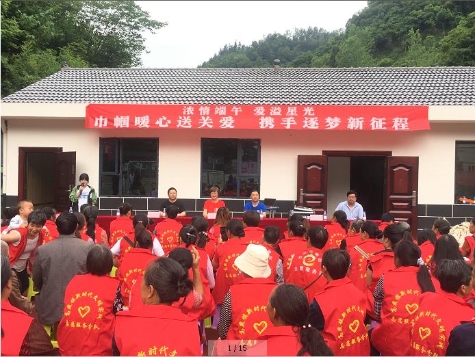 明星捐赠物资背后的暖心故事与善举力量