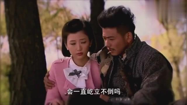 园林绿化工程 第54页