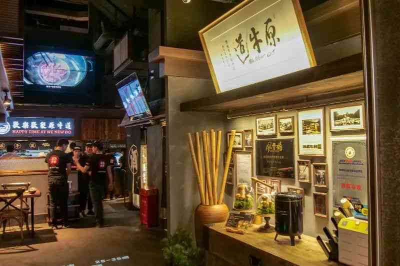 微信注册教程，探索隐藏特色小店的秘密路径