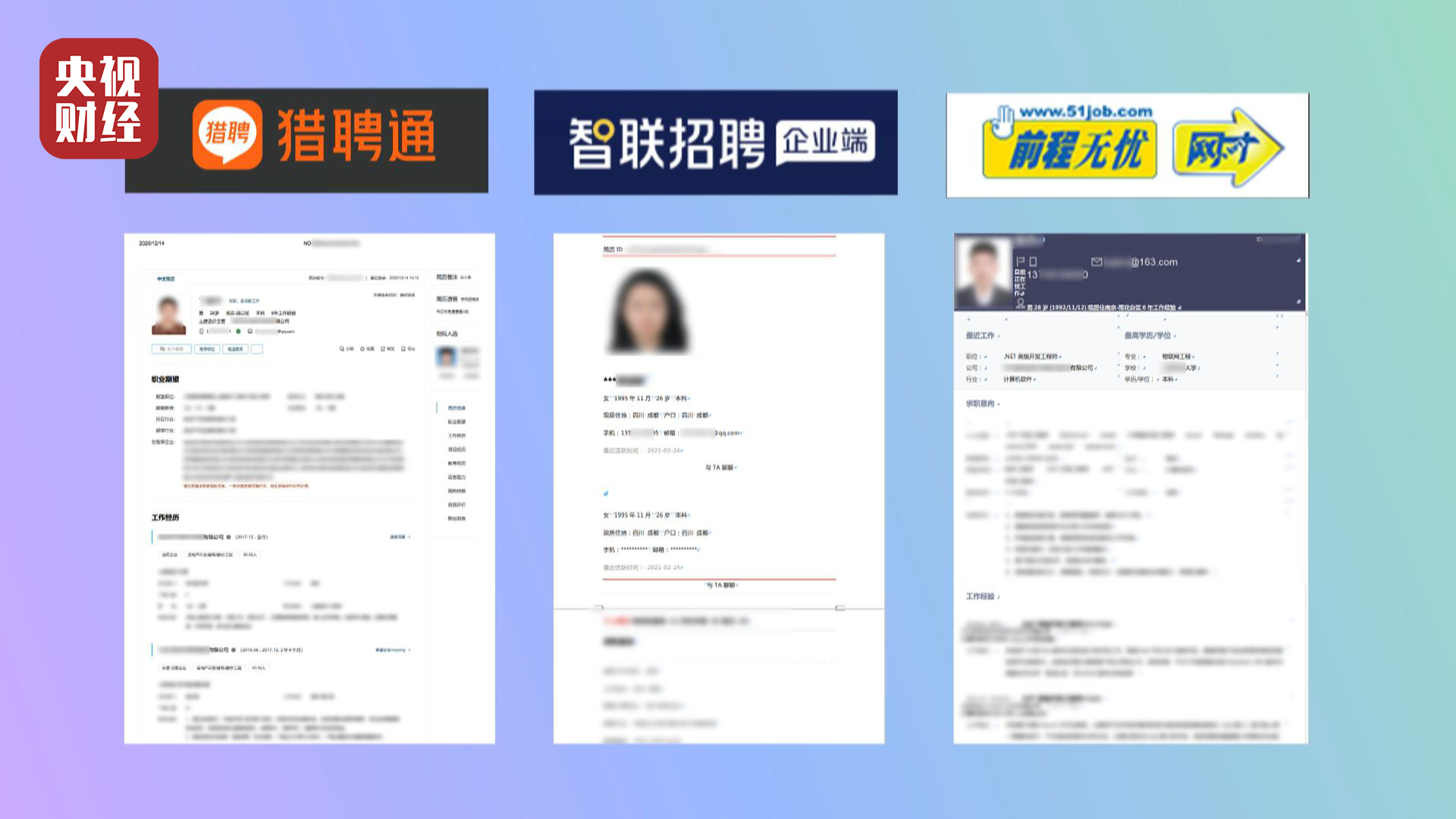 丹江最新职位招聘及求职全步骤指南