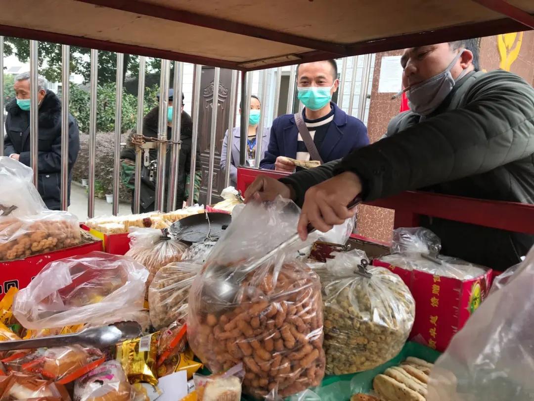广汉最新兼职信息，多元视角下的价值与选择