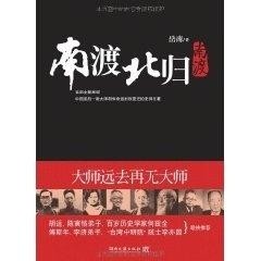 房屋建筑工程 第54页