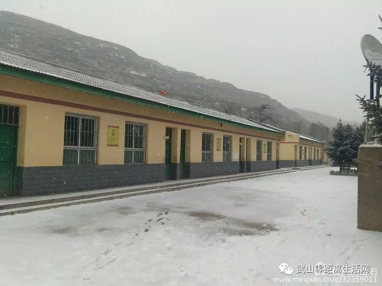 房屋建筑工程 第53页