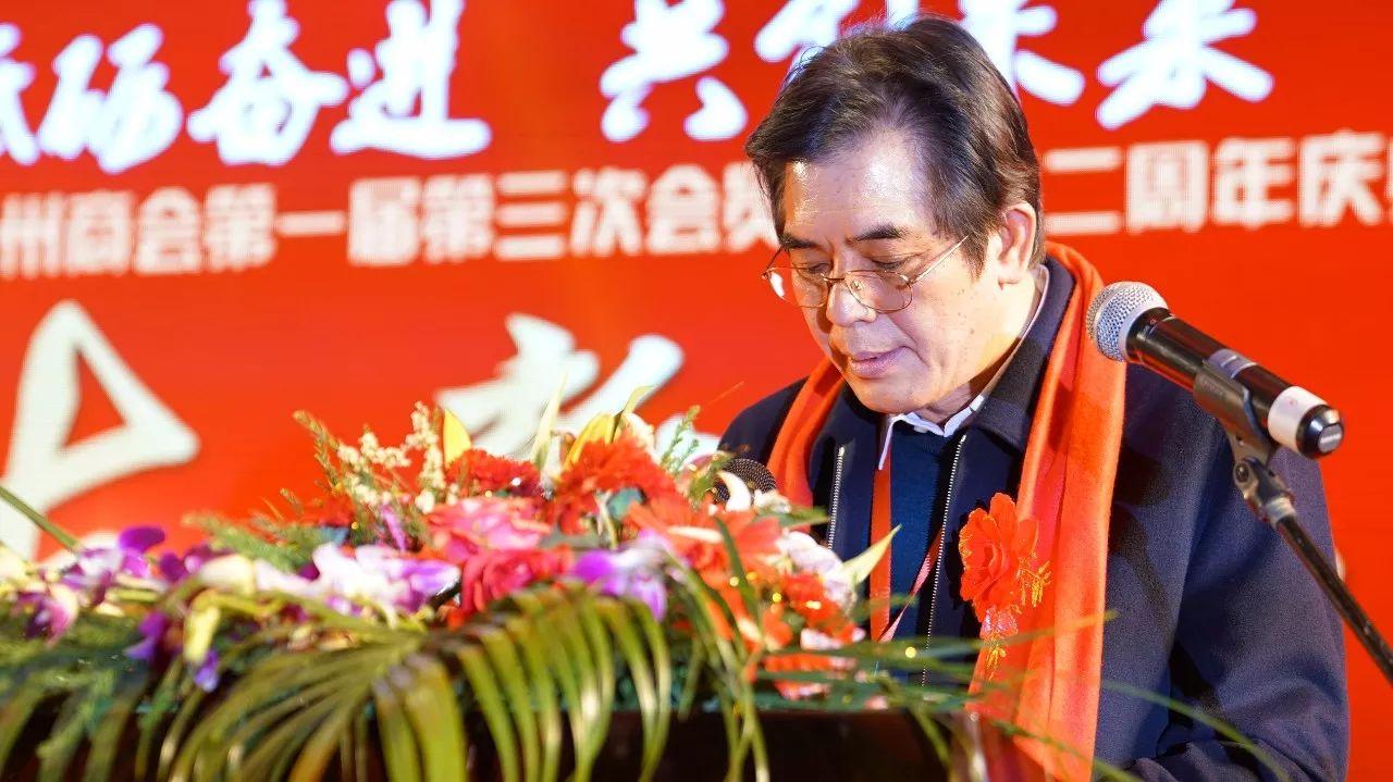 赣州市最新领导班子观点论述，领导团队的构成与施政方向解析