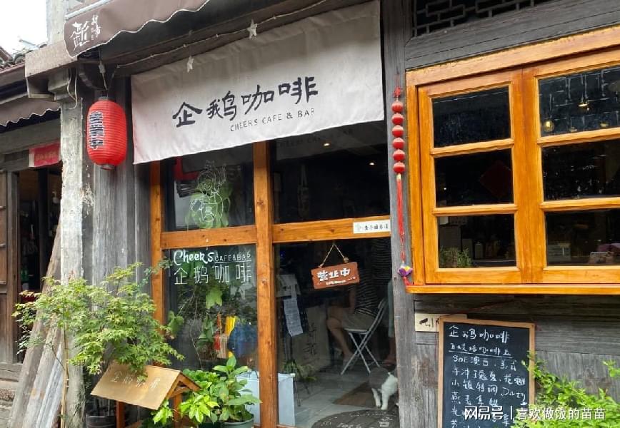 大地传媒重组最新动态，小巷深处的传媒特色小店惊艳亮相
