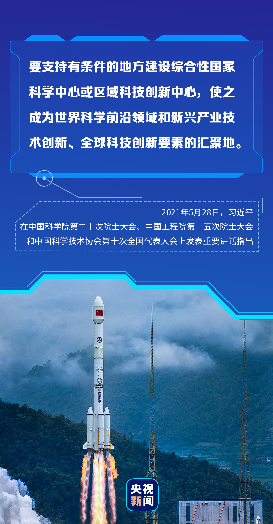 东台朱鹏科技领航，最新动态揭示未来触手可及的未来科技趋势