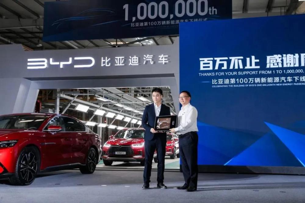 比亚迪王传福，引领电动汽车新时代的先锋力量最新报道