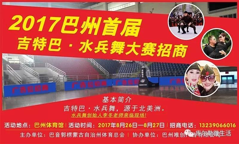 大王古庄最新招聘信息探索，小巷中的职业风味