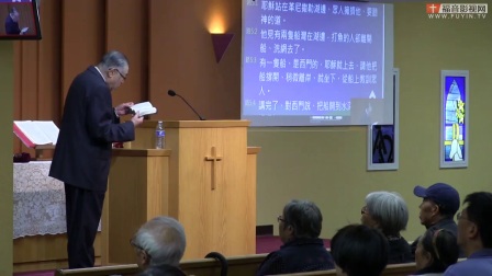 科技重塑敬拜体验，引领新时代主日讲章的敬拜之道
