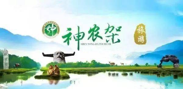 金沙县最新招聘信息，启程探索自然美景，寻找内心宁静的职位机会