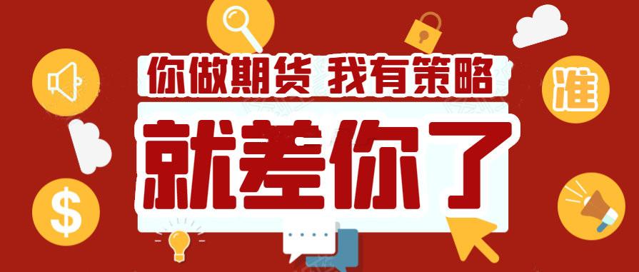 济宁钟点工最新招聘，小巷中的隐藏宝藏，探索无限可能！