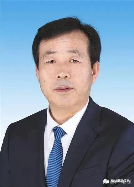 渭南市最新领导班子成员名单揭晓🌟