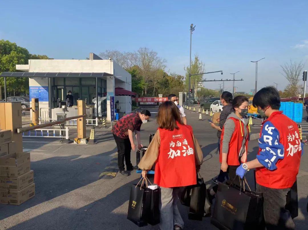 空气净化工程 第48页