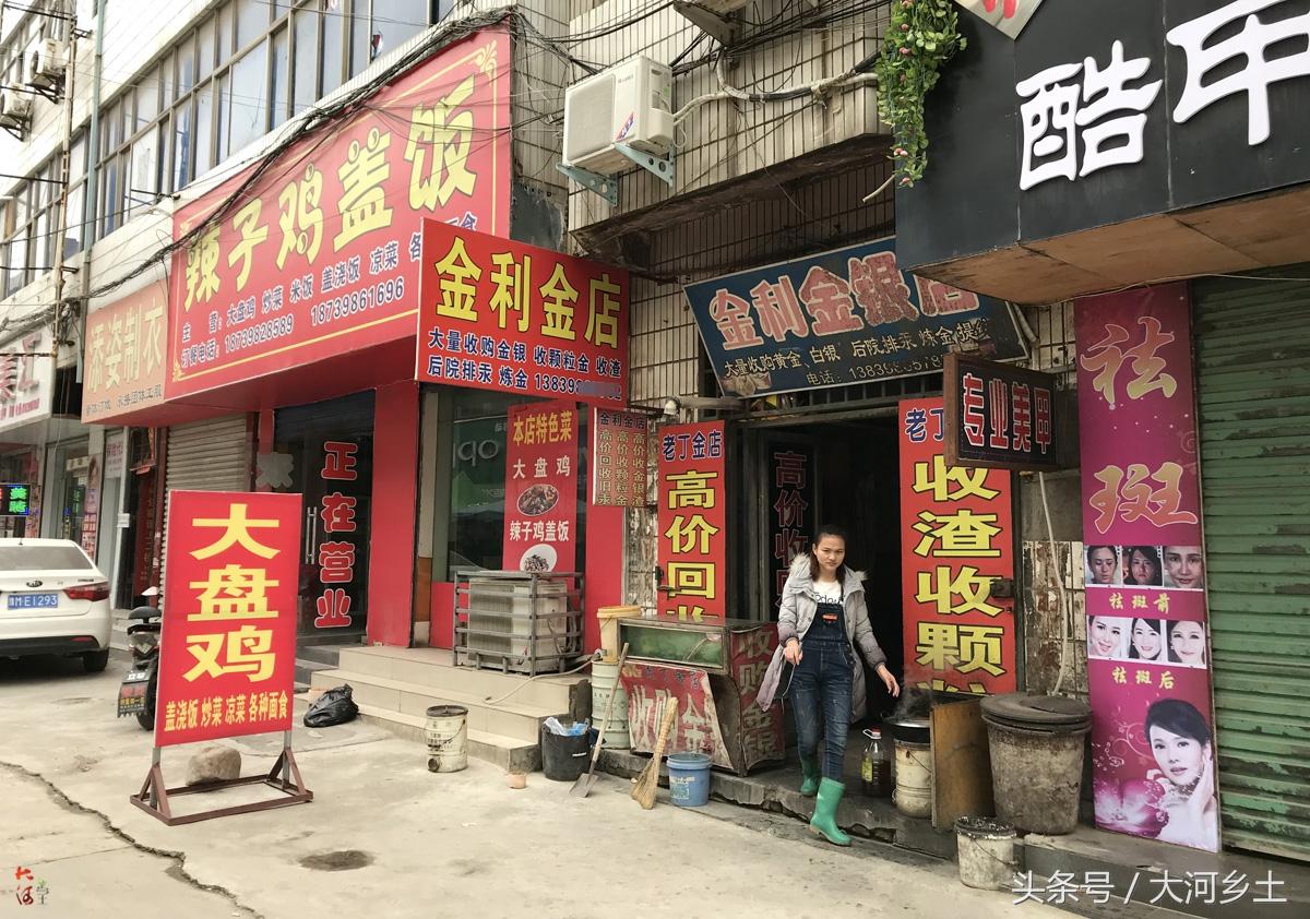最新党建工作新思路，探索小巷特色小店党建新模式