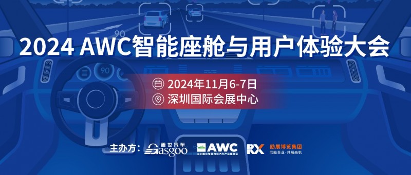 生意宝牌照最新动态，科技引领未来，全新升级体验启动